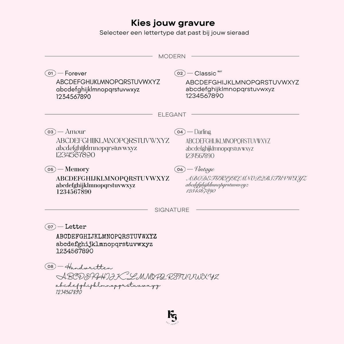 Kies jouw gravure